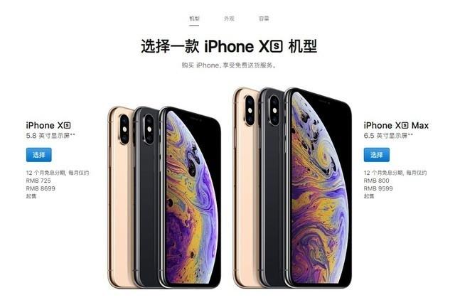 三肖必中特三肖必中_作答解释落实的民间信仰_iPhone版v75.51.13