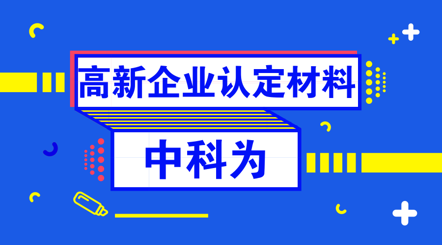 新奥门资料大全正版资料2024年免费下载_良心企业，值得支持_网页版v613.438