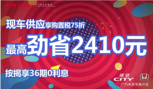 新澳天天开奖资料大全最新54期_放松心情的绝佳选择_GM版v00.43.01