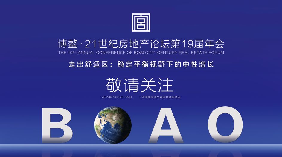 2023年澳门正版资料大全公开,晒码汇2024澳门正版资料萍果版,3网通用：网页版v057.643