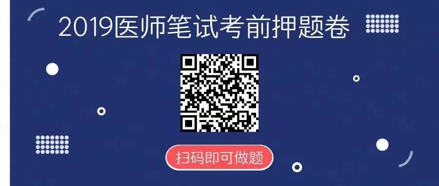 新澳门今晚必开一肖一特_精彩对决解析_网页版v971.884