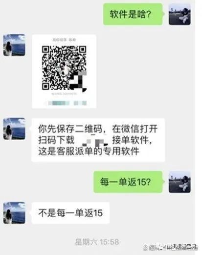 白小姐一肖一码100正确_良心企业，值得支持_实用版587.260