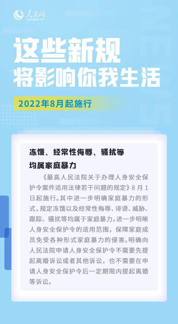 管家婆一票一码100正确张家港_作答解释落实_iPhone版v08.25.19