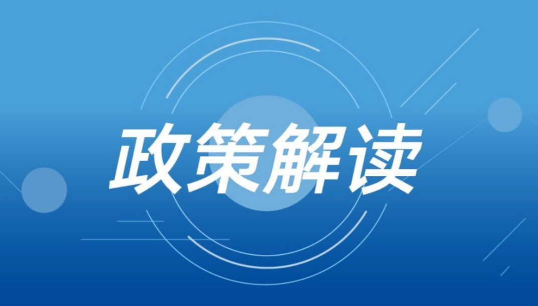 20024新澳天天开好彩大全,黄大仙精准内部三肖三码,移动＼电信＼联通 通用版：iOS安卓版iphone948.772