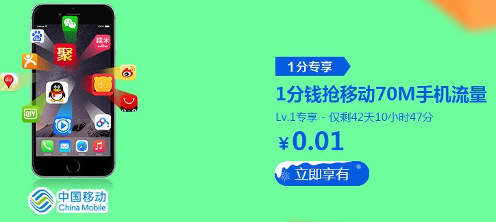 014965cσm查询,澳彩香港资料_放松心情的绝佳选择_手机版368.764