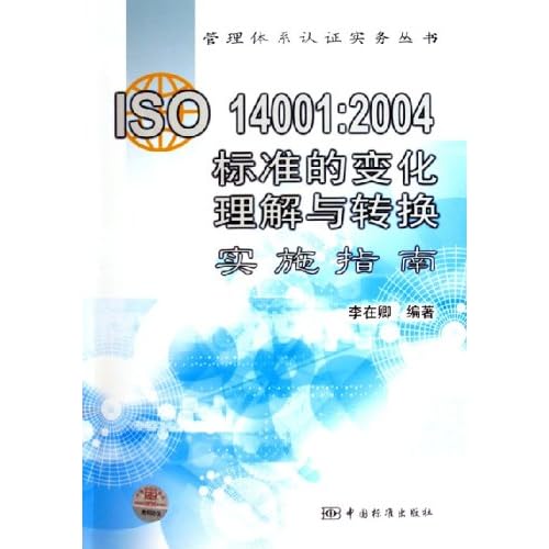 2004新奥精准资料免费提供_作答解释落实的民间信仰_实用版338.893