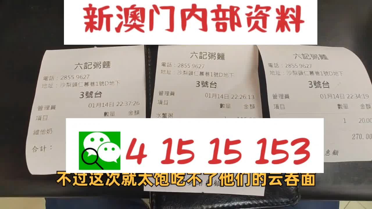 13935,香港王中王最准一肖中特,pc走势在线预测神测预测2.0,3网通用：V33.03.74