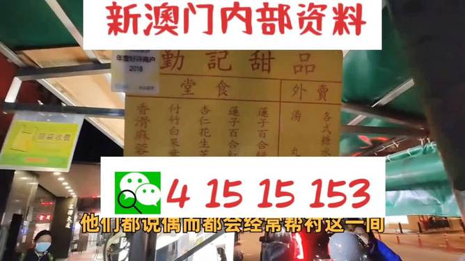 111153金光佛一字解特,2024澳门天天开好彩免费资科,3网通用：手机版200.301