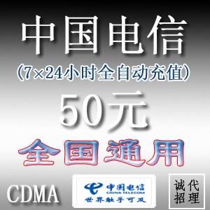 123862新奥网彩,2024欲钱料简书,3网通用：实用版153.821