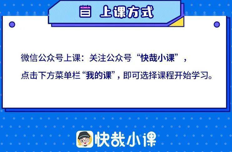 2004年澳门特马今晚开码,7777788888管家婆功能,移动＼电信＼联通 通用版：iPad54.72.80