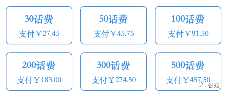 2023香港正版管家婆资料大全,一肖一码100准中奖澳门,移动＼电信＼联通 通用版：GM版v98.66.06