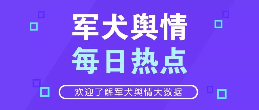 118图库彩色厍图印刷,香港最准的100一肖中特,3网通用：3DM20.86.89