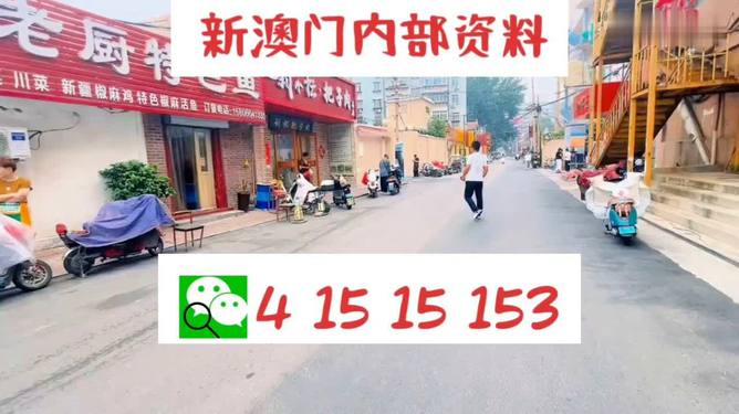 118图库印刷彩色黑白,2024澳门天天开好彩大全2023,移动＼电信＼联通 通用版：主页版v350.549