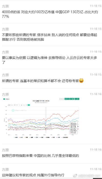 2024今晚开奖香港特码是什么,432888,独家发布,一肖,移动＼电信＼联通 通用版：iOS安卓版iphone976.507