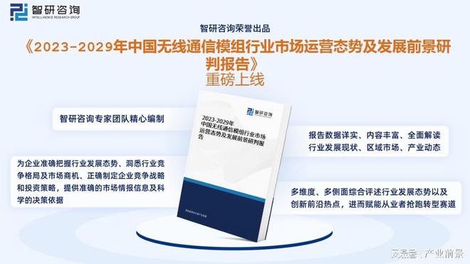 2023年正版资料免费大全,移动＼电信＼联通 通用版：V27.25.03