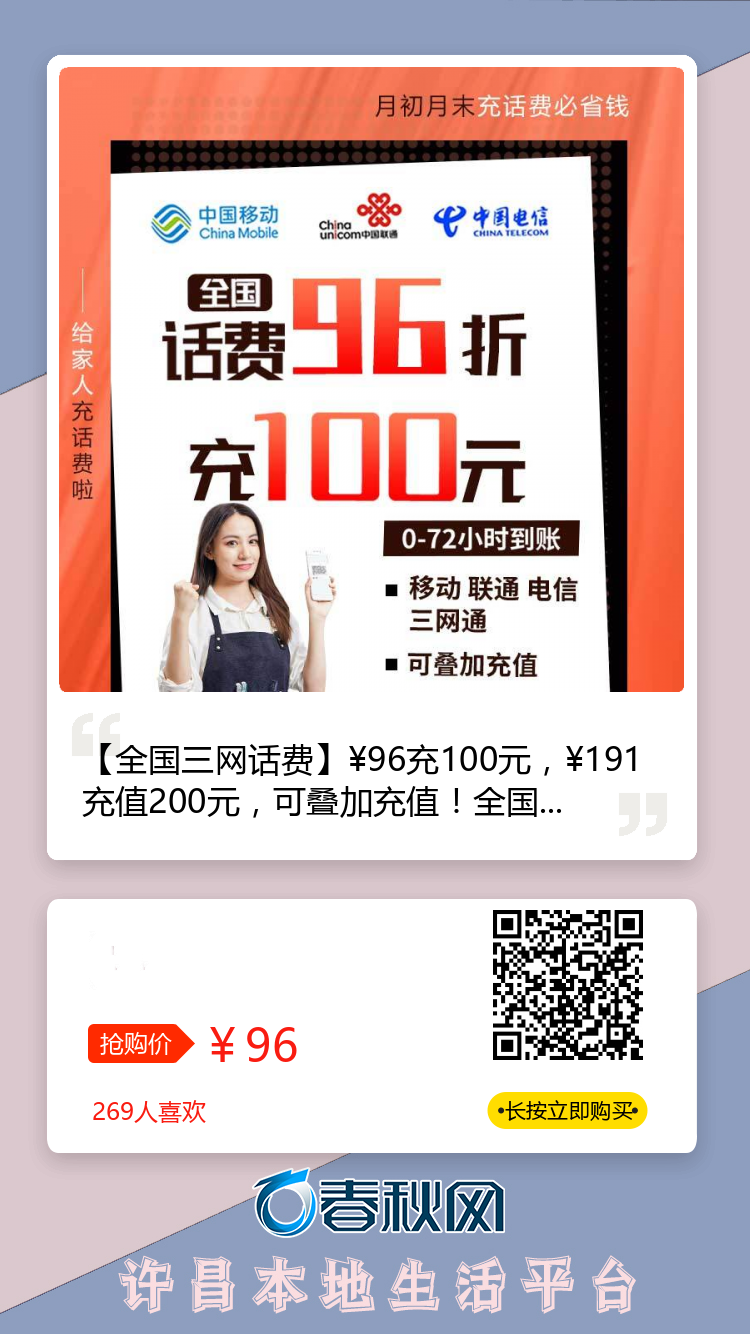 2023年管家婆精准一肖,新澳门规律公式,移动＼电信＼联通 通用版：iOS安卓版iphone948.772