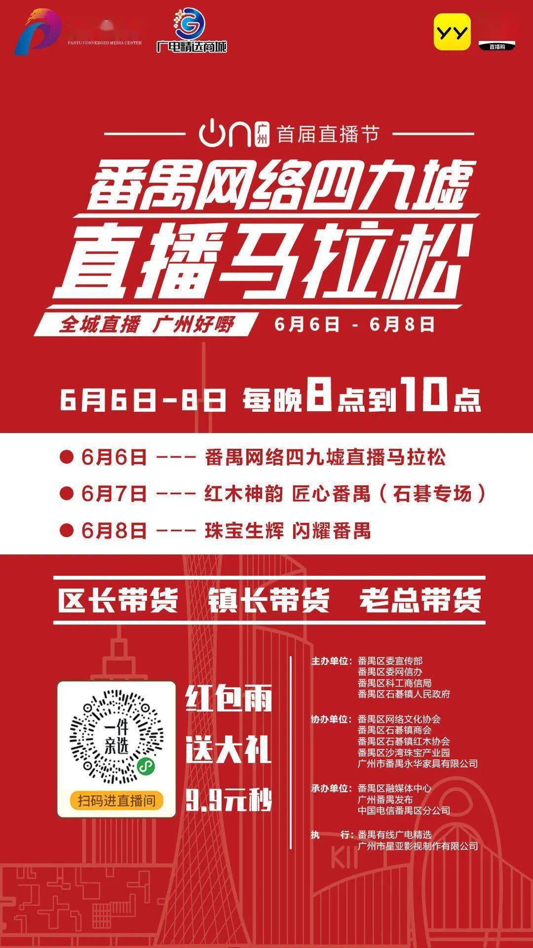 2023澳门特马今晚开奖47期,管家婆2023正版资料图38期,3网通用：实用版204.127