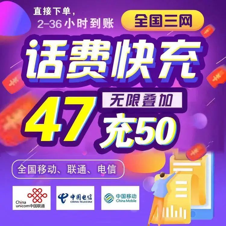 2024一码一肖100%精准,2024年今晚澳门彩开什么特别,移动＼电信＼联通 通用版：iPhone版v16.42.26