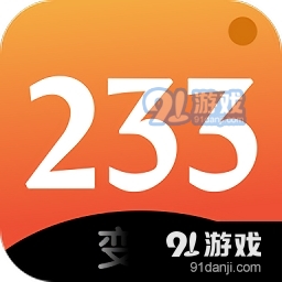 2024今晚澳门开特马澳门,3网通用：安卓版588.474