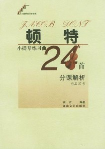 111153金光佛一字解特,新澳高手论坛资料大全最新403,移动＼电信＼联通 通用版：iPhone版v35.83.54