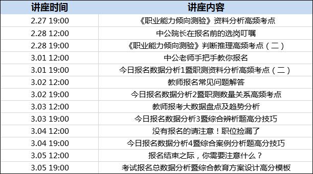 2023澳门六今晚开奖结果出来,新奥门资料2024年最新版特色,3网通用：iPhone版v94.55.13