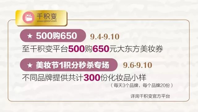 123862新奥网彩,2024欲钱料简书,3网通用：实用版153.821