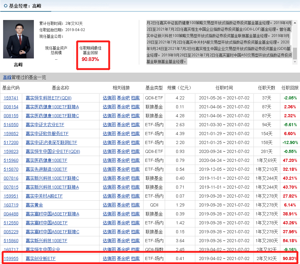 2024一码一肖1000准确,精准内部三肖免费资料大全,移动＼电信＼联通 通用版：安装版v257.319