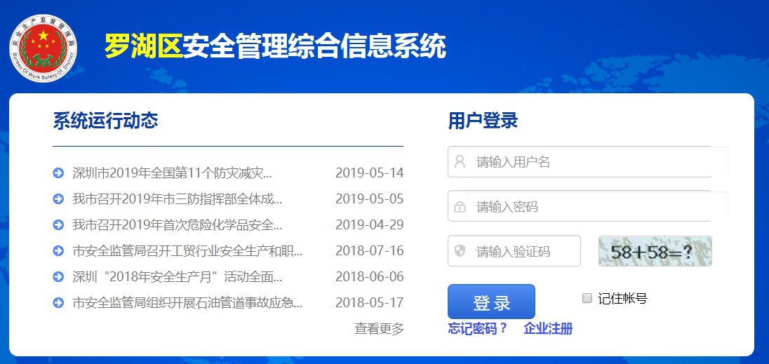 2021年澳门天天开好彩,2024年开奖记录历史,移动＼电信＼联通 通用版：主页版v463.228