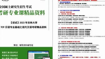 2023管家婆资料正版大全澳门,2004新奥开奖结果十开奖记录,移动＼电信＼联通 通用版：iOS安卓版385.477