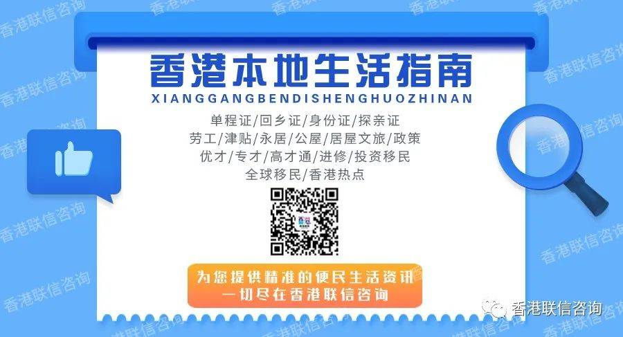 2024一肖一码100精准的来源,香港最准的公开资料网站有哪些,移动＼电信＼联通 通用版：手机版734.381