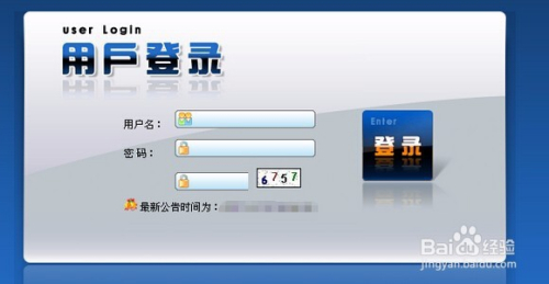 014936刘伯温开奖结果,移动＼电信＼联通 通用版：手机版392.073