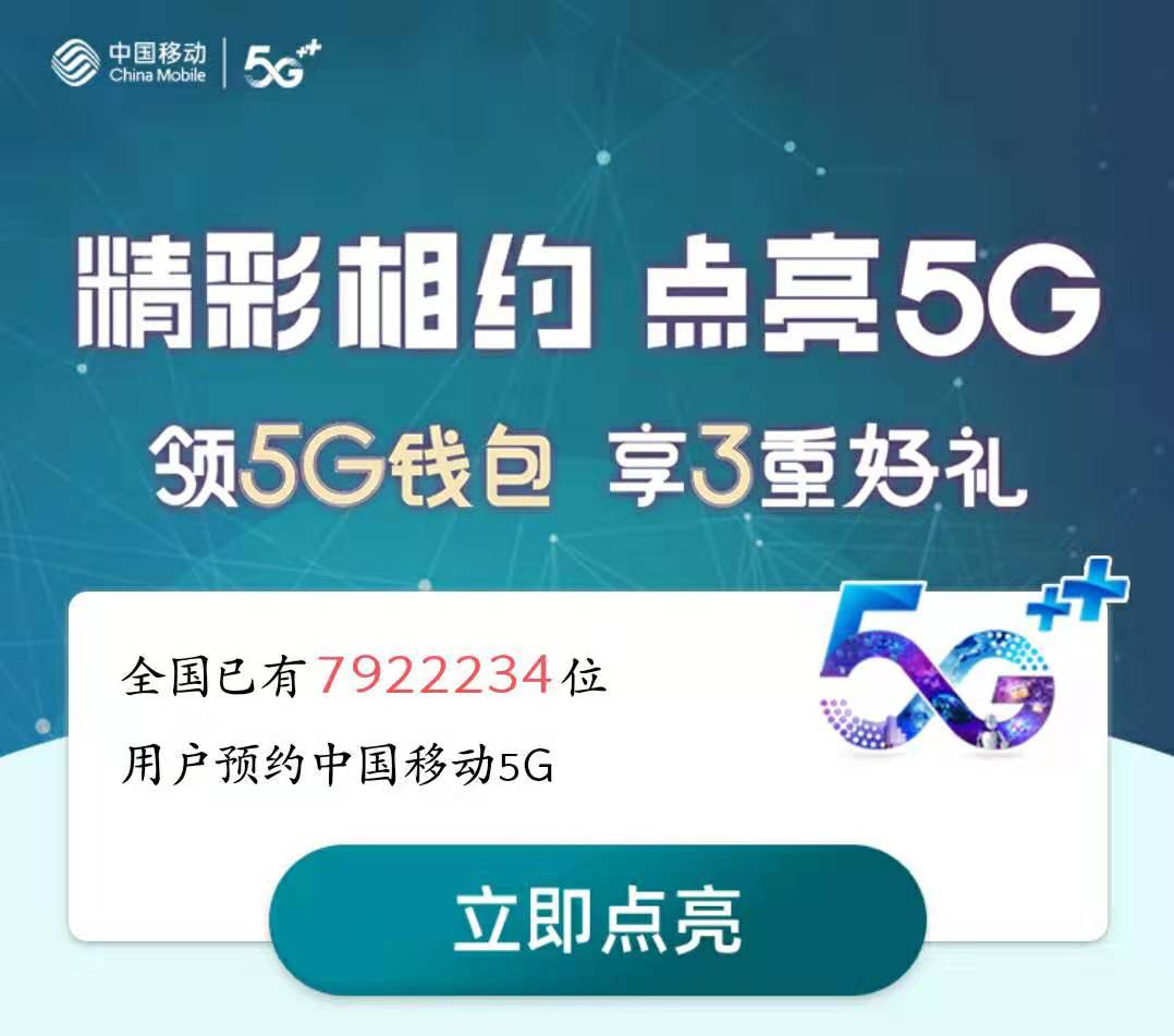 澳门六和彩资料查询2024年免费查询01-32期_引发热议与讨论_iPhone版v83.29.47