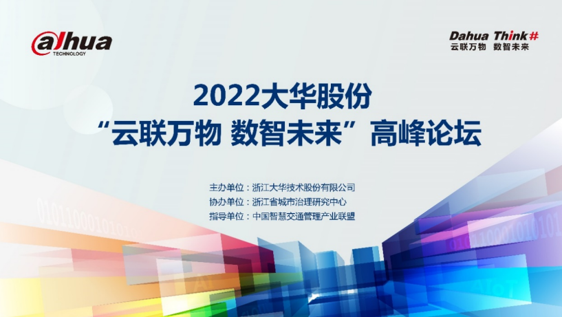 118图库彩色厍图印刷,曾道道人论坛网站1339未来展望,移动＼电信＼联通 通用版：iPad36.18.51