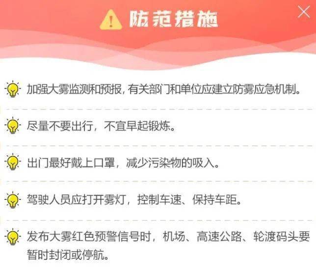 2004新澳门天天开好彩大全一,新澳门一码一肖100准打开,3网通用：iPhone版v42.23.10