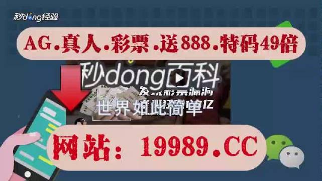 2024今晚澳门开奖结果是多少,比特币在那个网站查询,移动＼电信＼联通 通用版：3DM39.81.68