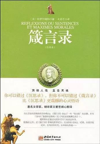 111153金光佛一字解特,2024澳门天天开好彩免费资科,3网通用：手机版200.301