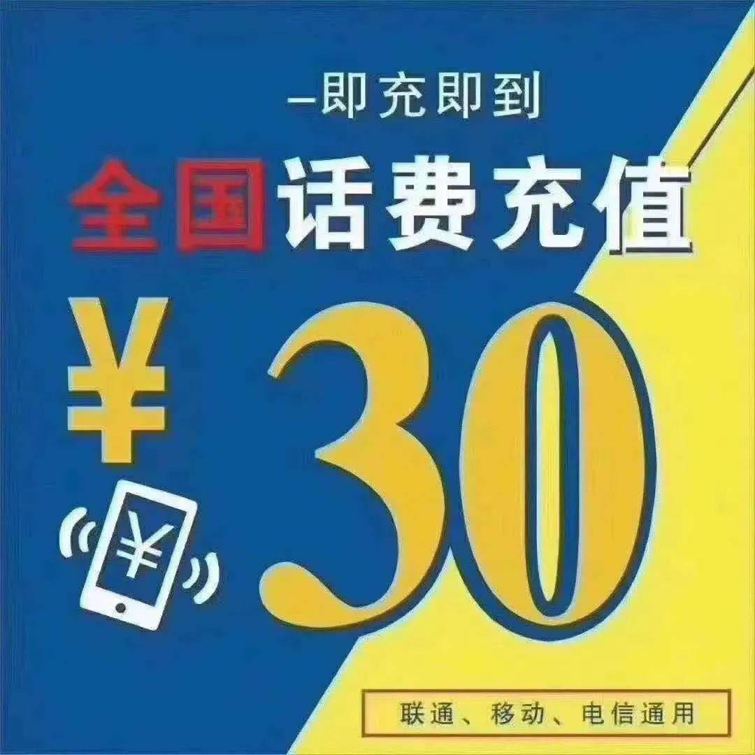 2023澳门精准免费大全,六盒宝典资料大全2018下载,移动＼电信＼联通 通用版：安装版v056.650