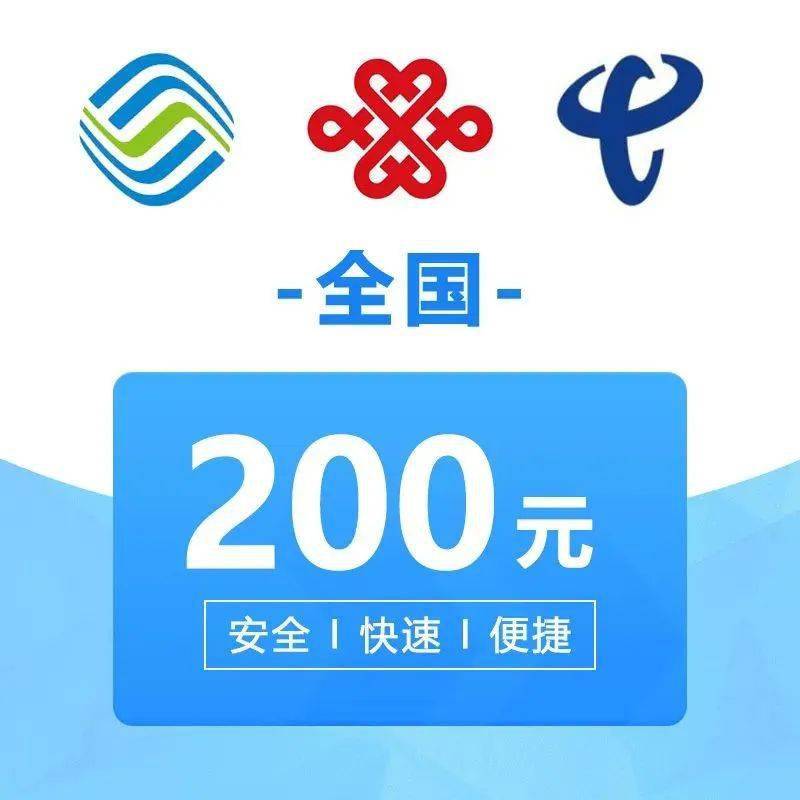 2023一码一肖100%精准,小鱼儿玄机2站46008特快,移动＼电信＼联通 通用版：V02.44.43