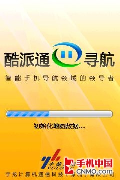 1024最新导航,移动＼电信＼联通 通用版：主页版v760.360