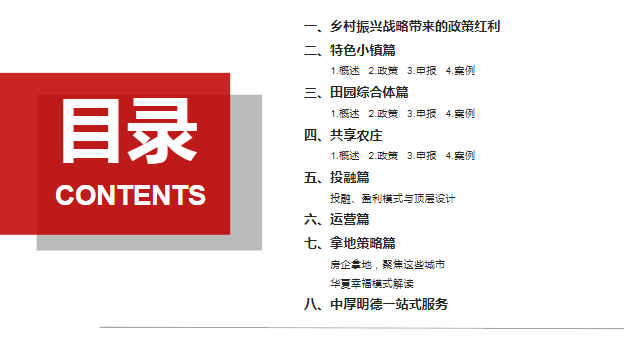 2004年澳门特马今晚开码,2021年正版资料正版资料报刊31488,3网通用：安卓版423.763