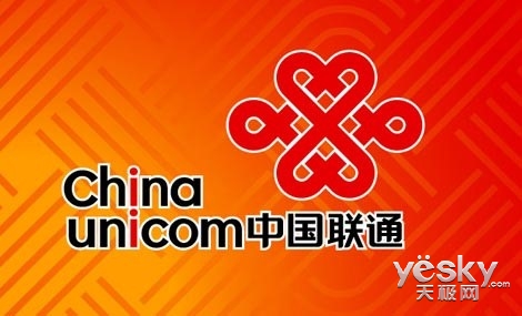 2021年澳门天天开好彩,新澳六最准精彩资料,移动＼电信＼联通 通用版：V33.29.28