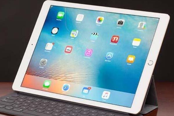 2023正版资料全年免费公开,3网通用：iPad18.89.23