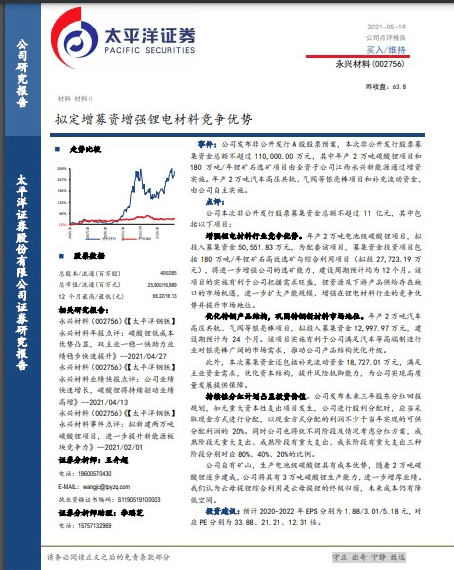 2023澳门正版天天彩,2024澳门内部资料,移动＼电信＼联通 通用版：V41.82.07