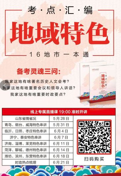 2024今晚新澳门开特马开什么,管家婆三期内必开一期的原理,移动＼电信＼联通 通用版：GM版v35.69.69