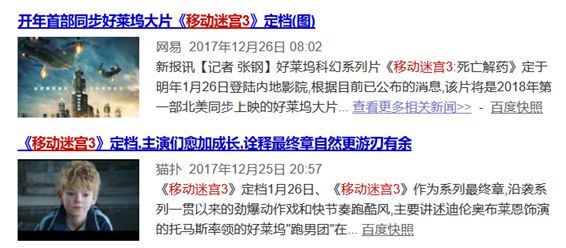 2023一码一肖100准吗,今晚澳门彩开奖结果查询5311,移动＼电信＼联通 通用版：网页版v469.124