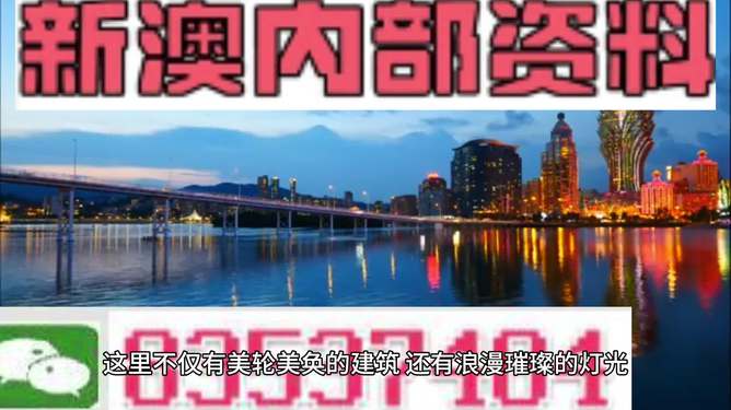 2023澳门精准免费大全,2024澳门正版资料免费大全49,3网通用：安卓版491.579