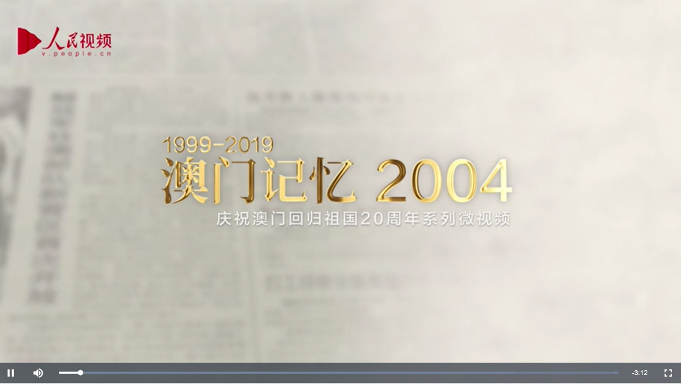 2004新奥精准资料免费提供,澳门今晚一肖码100准管家娶,3网通用：安装版v942.539