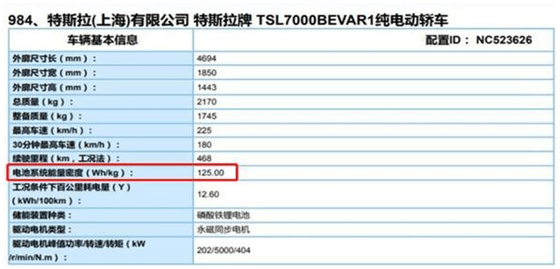 2004澳门历史记录查询,2024澳门原料免费,移动＼电信＼联通 通用版：主页版v025.394