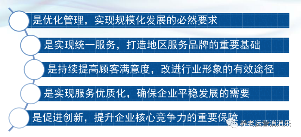 2024一码一肖100%准确285,新澳门六叔公资料,3网通用：安装版v917.391