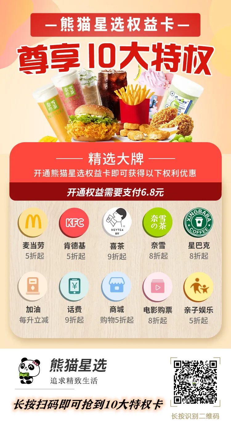 100%最准的一肖,移动＼电信＼联通 通用版：iPhone版v15.40.40